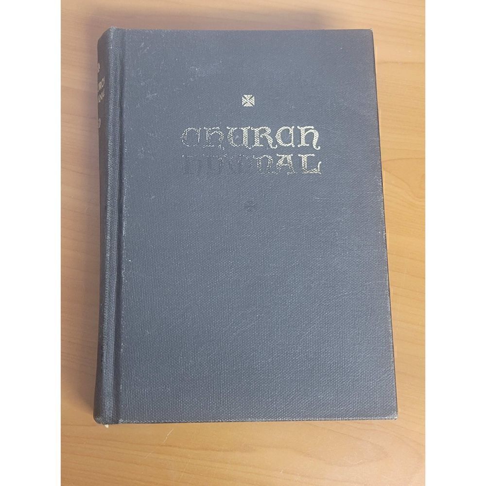 The Church Hymnal : Official Hymnal of the Seventh-Day Adventist Church